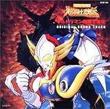 �E���g���}�������m���` �I���W�i���E�T�E���h�g���b�N