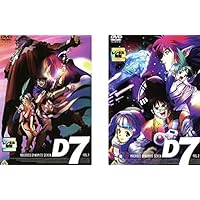 超時空要塞マクロス・マクロス2・マクロス7・ダイナマイト　レンタルUP dvd Amazon.co.jp: マクロスダイナマイト7(2) [DVD] : 林延年, 桜井
