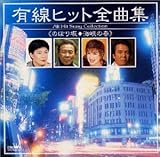 �L���q�b�g�S�ȏW