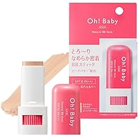 Amazon | ビタクリーム MAX 50ml 正規品 VTB269 | ビ・マジーク