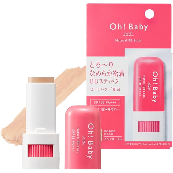 ビタクリーム　100ml＋50ml2本＋15ml2本 Amazon | 【公式】ビタクリームMAX 元祖シカクリーム ビタミン