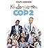 キンダガートン・コップ 2(DVD)