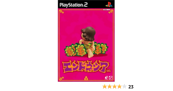 Amazon エンドネシア ゲーム