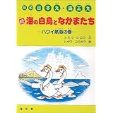 商品の詳細ページはこちら