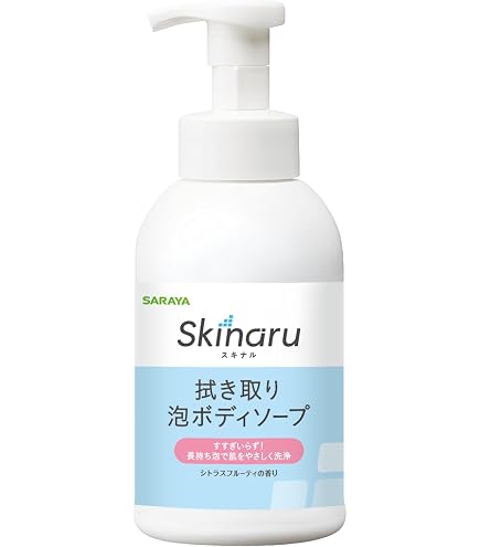 Amazon | ラメランス 泡ボディウォッシュポンプ480mL(アクアティック