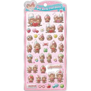 Amazon.co.jp 最新リリース: 事務用品 の新着ランキングです。