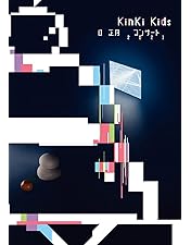 Amazon.co.jp: KinKi Kids Concert 「Memories & Moments」(初回仕様
