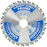 山真製鋸(YAMASHIN) オールカッター115 純正刃 YSD-115AMC