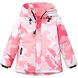 Amazon Co Jp Amazon限定ブランド Cxyp キッズ ダウンコート ダウン90 ジャケット フード付き 男の子 女の子 ショート丈 防寒 防風 アウター おしゃれ 服 ファッション小物