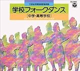 �w�Z�t�H�[�N�_���X�k���w�E�����w�Z�l