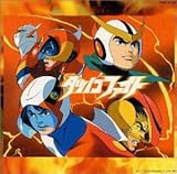�u�^�c�m�R�t�@�C�g!�vORIGINAL SOUNDTRACK