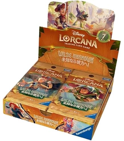 Amazon.co.jp: TCG 日本語版 ブースターパック アーケイジアと魔法
