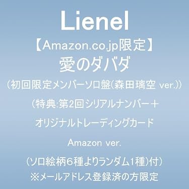 Amazon.co.jp 売れ筋ランキング: undefined の中で最も人気のある商品です