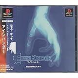 Amazon デザーテッド アイランド 新 無人島物語 ゲームソフト