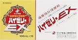 【第2類医薬品】ハイゼリーEX 100mL×10本入
