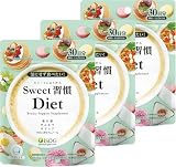 ISDG Sweet習慣 Diet サプリメント ダイエット サプリ 桑の葉末 サラシアエキス ギムネマエキス配合 30日分 3 個