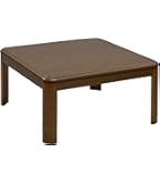 Amazon | [山善] 家具調 こたつ テーブル 80cm 一人暮らし用 正方形