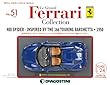 レ・グランディ・フェラーリ 51号 (488 スパイダー・166 トゥーリングバルケッタ（1950）からの着想)[分冊百科] (モデル付)