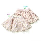 【アウトレット】coeur a coeur リバーシブルスカート (70～100cm) キムラタンの子供服 ピンク 80 (44324-153)