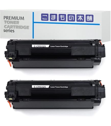 Amazon | Canon キヤノン CRG-325 3本セット 互換トナーカートリッジ