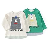 La Chiave (ラ キエーベ ) トレーナー (80～130cm) キムラタンの子供服 (53266-181a) ライトベージュ 90