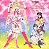 ��������m�Z�[���[���[�� �T���g����