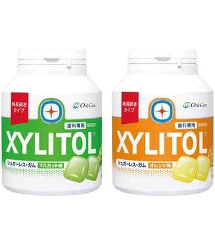 Amazon | 味長続きキシリトールガム ボトルタイプ マスカット&オレンジ