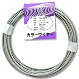 aiai カラーワイヤー 灰  #12X12M IW-423