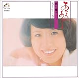 ��COLEZO!���r�N�^�[���s�� ���ՁE�M�d�ՃR���N�V����20 ���Ȃ��ɂ�����