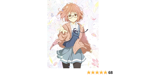Amazon Co Jp限定 Tvアニメ 境界の彼方 Blu Ray Box 初回限定生産 オリジナルブランケット付 アニメ Amazon