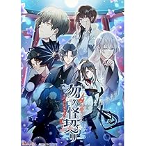 Amazon.co.jp: HUNTER×HUNTER NEN×IMPACT 限定版 Switch ダブル