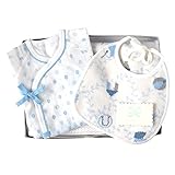 ソレイアード SOULEIADO シェニール織 ブランケット+スタイ+Wガーゼコンピ肌着50~60cm ギフトセット ブルー 6338