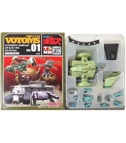 Amazon.co.jp: 【7】 【アウトレット 小箱痛み品】 タカラ TMW F 1/144
