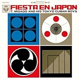 �Ղ�̎l�G�`���{�̍՚��q�`