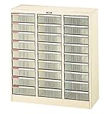 【代引不可・時間指定不可】【メーカー直送】ナカバヤシ フロアーケース A4-M27P [●深型9段×3/A4/タテ型] 【メール便不可】