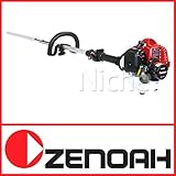ゼノア(ZENOAH) 造園用 ヘッジトリマ PHT1500EZ PHTシリーズ [967625401]