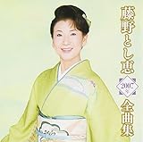 ����Ƃ��b2007�N�S�ȏW