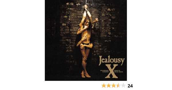 Amazon Jealousy Special Edition 期間限定盤 X Japan X Japan J Pop ミュージック