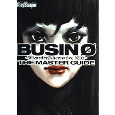 Amazon.co.jp 売れ筋ランキング: undefined の中で最も人気のある商品です