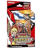 Amazon.co.jp: コナミデジタルエンタテインメント 遊戯王
