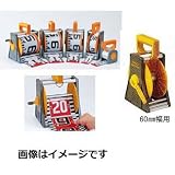 ヤマヨ測定機 測量用 リボンテープ リボンロッド 50m専用ケース付 60mm幅 両サイド目盛遠距離用 E-1 R6A50/60L