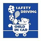 デザイン工房ＳＩＧＮＳ 車ステッカー Child in car 8 綺麗にはがせる 車 ステッカー 熊 風船 ベビーカー ブルー