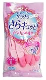 サラサラさらキュッと ビニール手袋 中厚手 Lサイズ 1双入 YS-2L