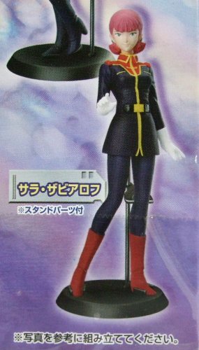機動戦士　Z　ガンダム　ゼータヒロインズ2　サラ・ザビアロフ
