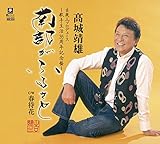 �암���ӂ邳��