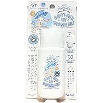 Amazon.co.jp: ゴー ト ミルク UV サラサラミルク 日焼け止め