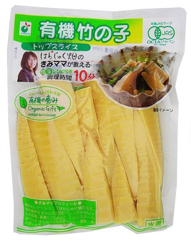 ヤマサン食品工業 有機の恵み 竹の子トップスライス 200g×5袋