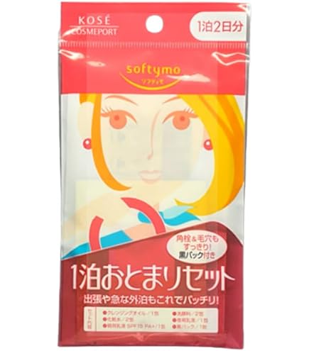 Amazon.co.jp: Atomy Atom美 アトミ プレステージ スキンケア Synergy