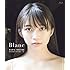 牧野真莉愛「タイトル未定」