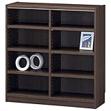 白井産業 【SHIRAI】 タナリオ オープンラック ダークブラウン TNL-9087DK